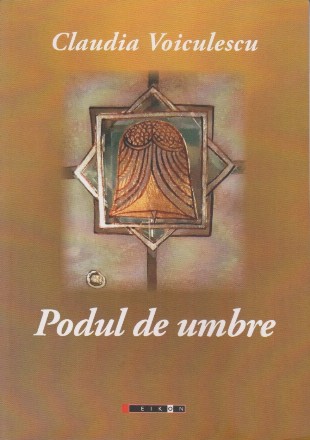 Podul de umbre