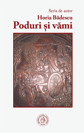 Poduri si vami