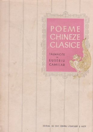 Poeme chineze clasice