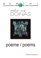 POEME / POEMS