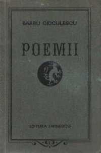 Poemii - Versuri