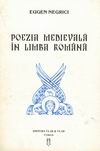 Poezia medievala in limba romana