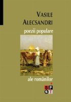 Poezii populare ale romanilor (2 vol.)