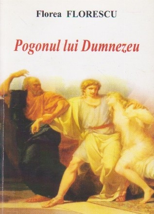 Pogonul lui Dumnezeu