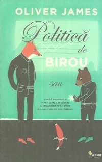 Politica de birou