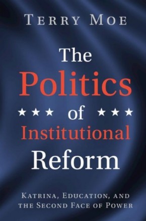 Politics of Institutional Reform