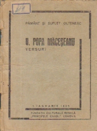 V. Popa Macesanu - Versuri