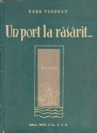 Un port la rasarit... - Editia a IV-a