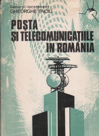 Posta si telecomunicatiile in Romania: transmisiunile militare, expresie a dezvoltarii mijloacelor de comunicare la distanta