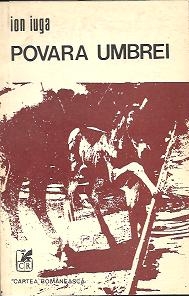 Povara umbrei - Versuri