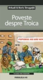 Poveste despre Troica