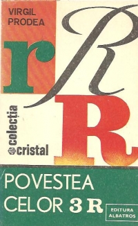 Povestea celor 3 R