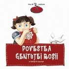 Povestea gentutei rosii