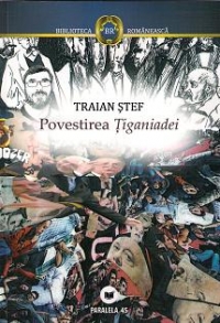 Povestea tiganiadei