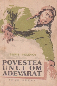 Povestea unui om adevarat