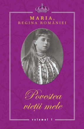 Povestea vietii mele (3 volume)