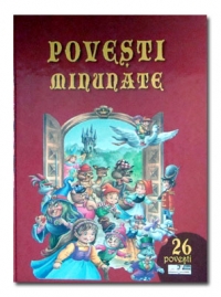 Povesti minunate