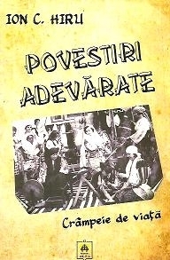 Povestiri adevarate - Crampeie de viata