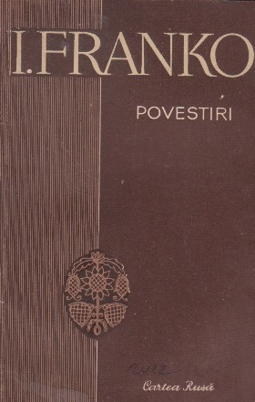 Povestiri (Franko)