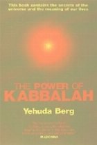 Power Of Kabbalah