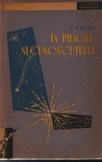 In pragul necunoscutului