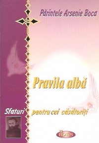 Pravila alba. Sfaturi pentru cei casatoriti