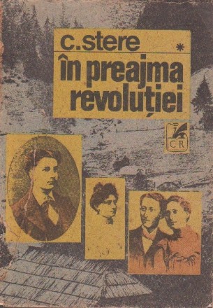 In preajma revolutiei, Volumul I