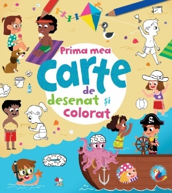 Prima mea carte de desenat si colorat