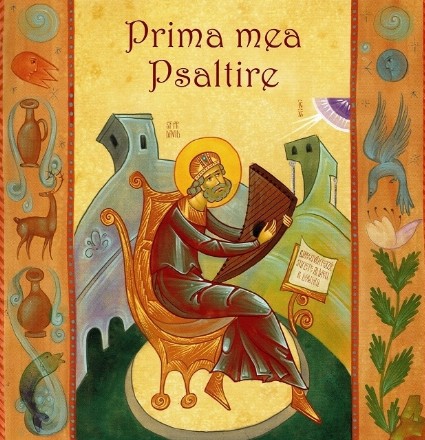 Prima mea Psaltire