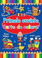 Primele cuvinte Carte colorat romano