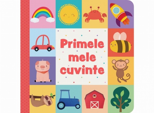 Primele mele cuvinte