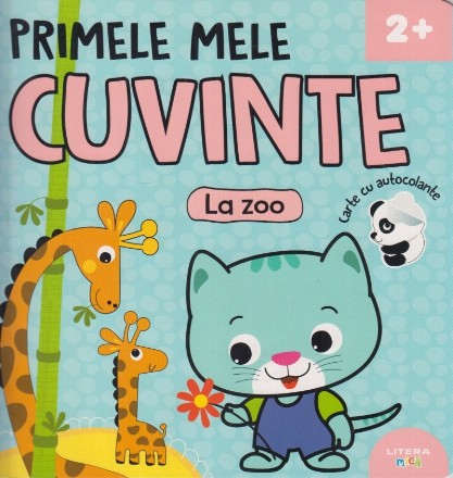 Primele mele cuvinte - La zoo