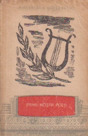 Primii nostri poeti