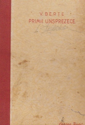 Primii Unsprezece