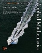 Princeton Companion to Applied Mathematics