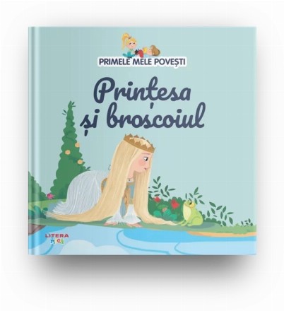 Prinţesa şi broscoiul