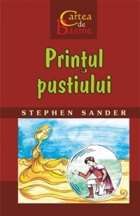 Printul pustiului