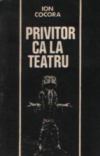 Privitor ca la teatru