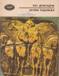 Proba logosului