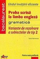 Proba scrisa limba engleza (gramatica)