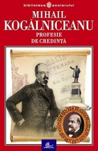 Profesie de credinta