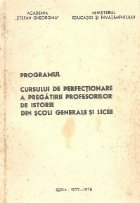 Programul cursului perfectionare pregatirii profesorilor