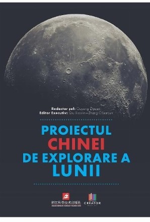 Proiectul Chinei de explorare a lunii