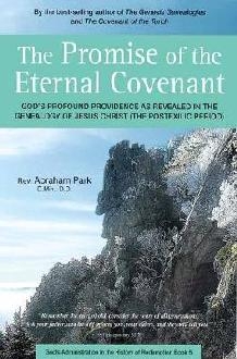 Promise of the Eternal Covenant