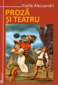 Proza si teatru