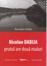 Prutul are doua maluri