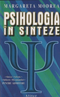 Psihologia in sinteze (editia a II-a)