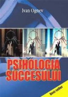 Psihologia succesului