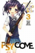 Psycome Vol (light novel)