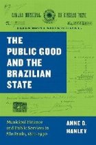 Public Good and the Brazilian State